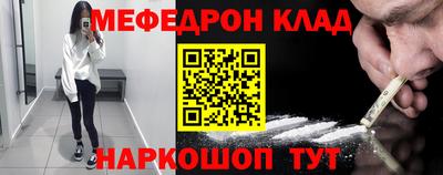 Альфа ПВП Можга