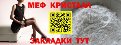 дистиллят марихуана Можайск