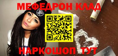 дистиллят марихуана Можайск