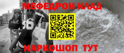 дистиллят марихуана Можайск