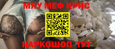 гидропоника Моздок