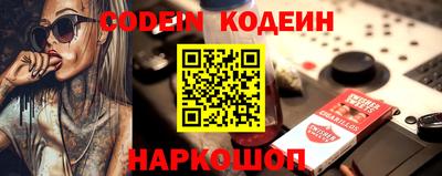 Альфа ПВП Можга