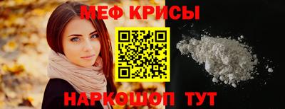 Альфа ПВП Можга