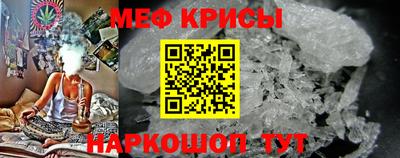дистиллят марихуана Можайск