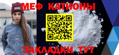 гидропоника Моздок