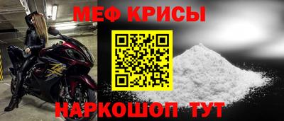 гидропоника Моздок