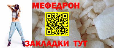 гидропоника Моздок