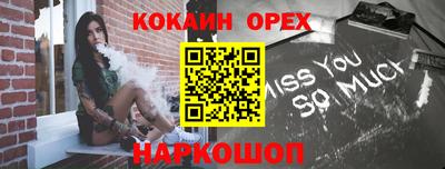 гидропоника Моздок