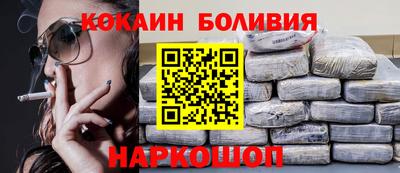 дистиллят марихуана Можайск