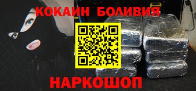 дистиллят марихуана Можайск