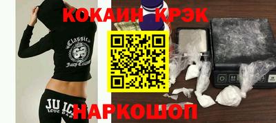 Альфа ПВП Можга