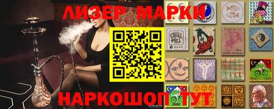 Альфа ПВП Можга