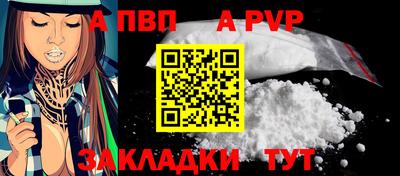 дистиллят марихуана Можайск