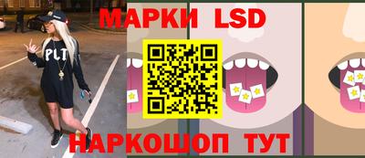 дистиллят марихуана Можайск