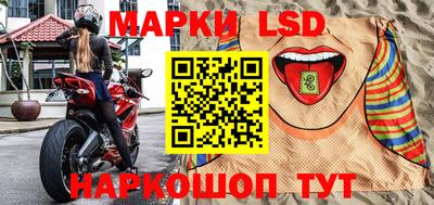 гидропоника Моздок