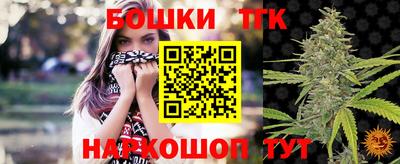 гидропоника Моздок