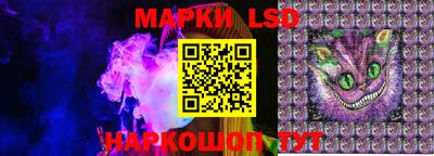дистиллят марихуана Можайск