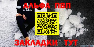 гидропоника Моздок