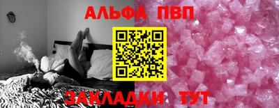гидропоника Моздок