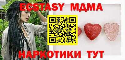 Альфа ПВП Можга