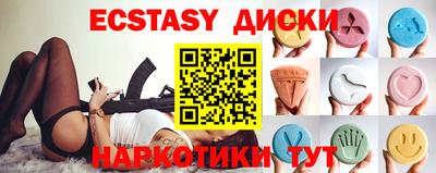 Альфа ПВП Можга