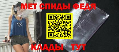 Альфа ПВП Можга