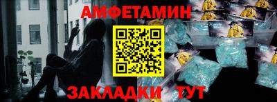 Альфа ПВП Можга