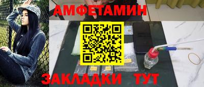 гидропоника Моздок