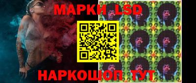 дистиллят марихуана Можайск