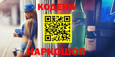 гидропоника Моздок