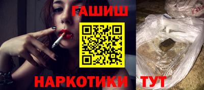 дистиллят марихуана Можайск