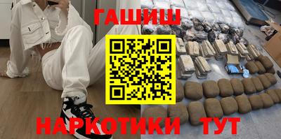 Альфа ПВП Можга