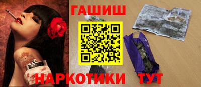 гидропоника Моздок