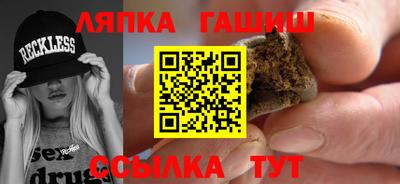 дистиллят марихуана Можайск