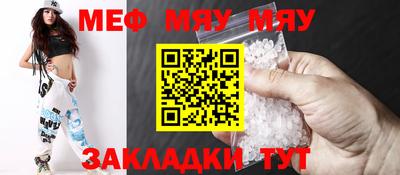 гидропоника Моздок