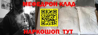 Альфа ПВП Можга