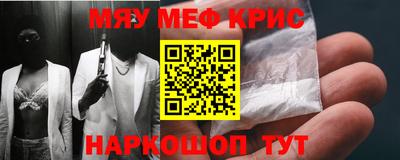Альфа ПВП Можга