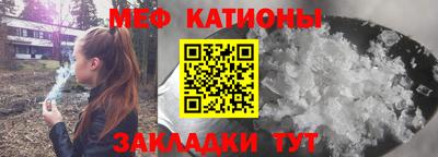 гидропоника Моздок