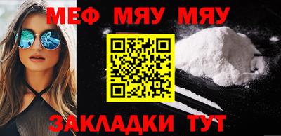 Альфа ПВП Можга