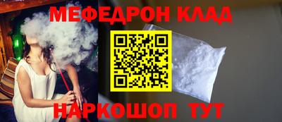 гидропоника Моздок