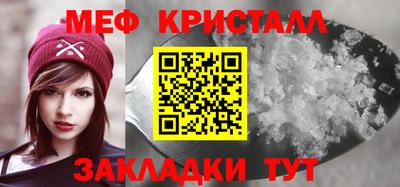 Альфа ПВП Можга