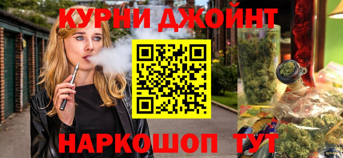 A PVP Таганрог